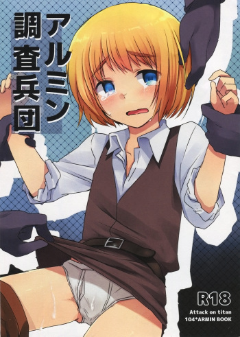 Armin Chousa Heidan cover
