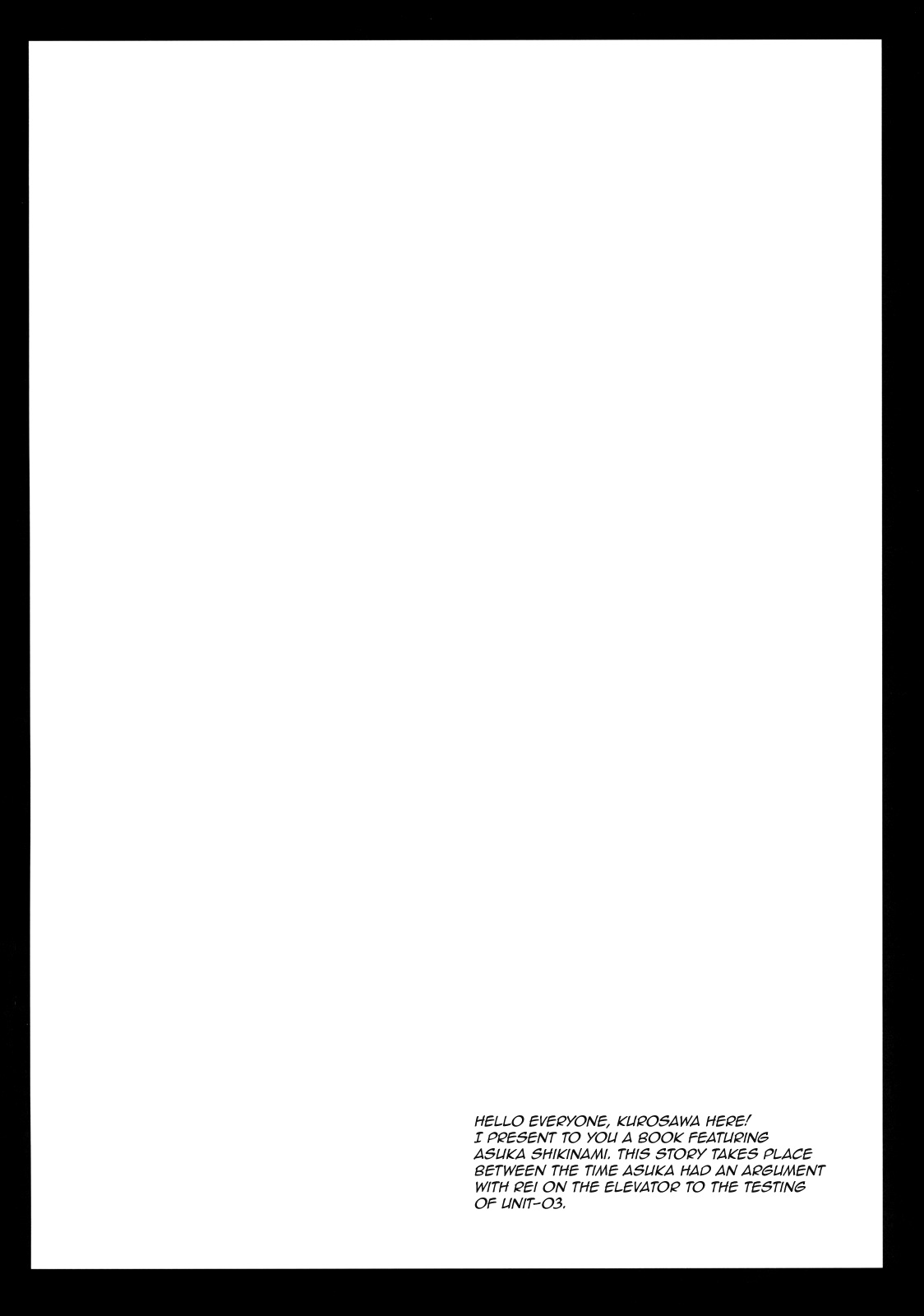 Shikinami Shiki.   =FUKE &amp; Ero Manga Girls= page 3 full