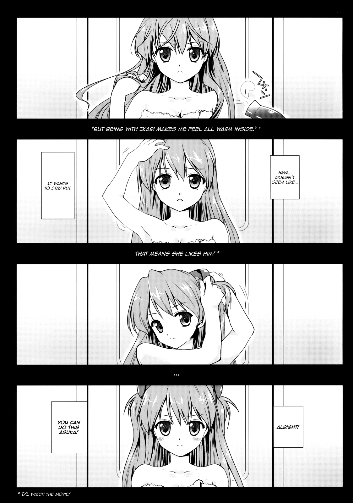 Shikinami Shiki.   =FUKE &amp; Ero Manga Girls= page 4 full