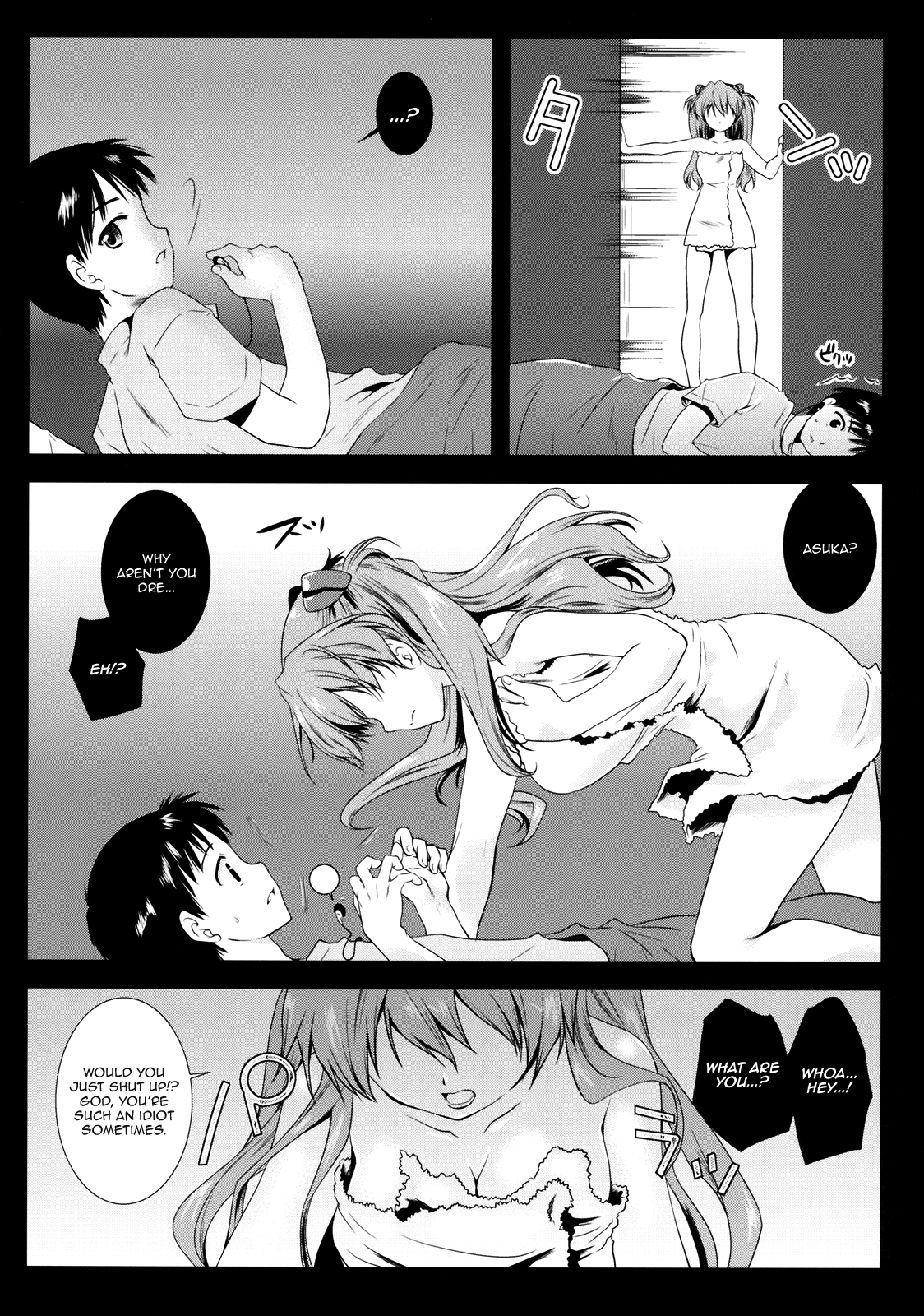 Shikinami Shiki.   =FUKE &amp; Ero Manga Girls= page 5 full