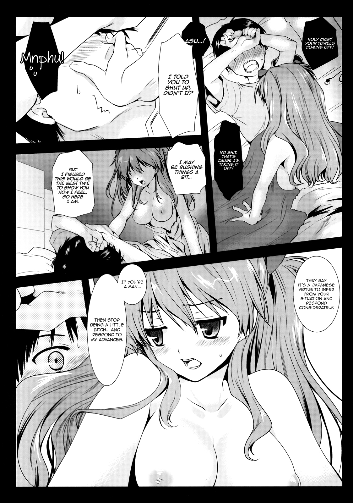 Shikinami Shiki.   =FUKE &amp; Ero Manga Girls= page 6 full