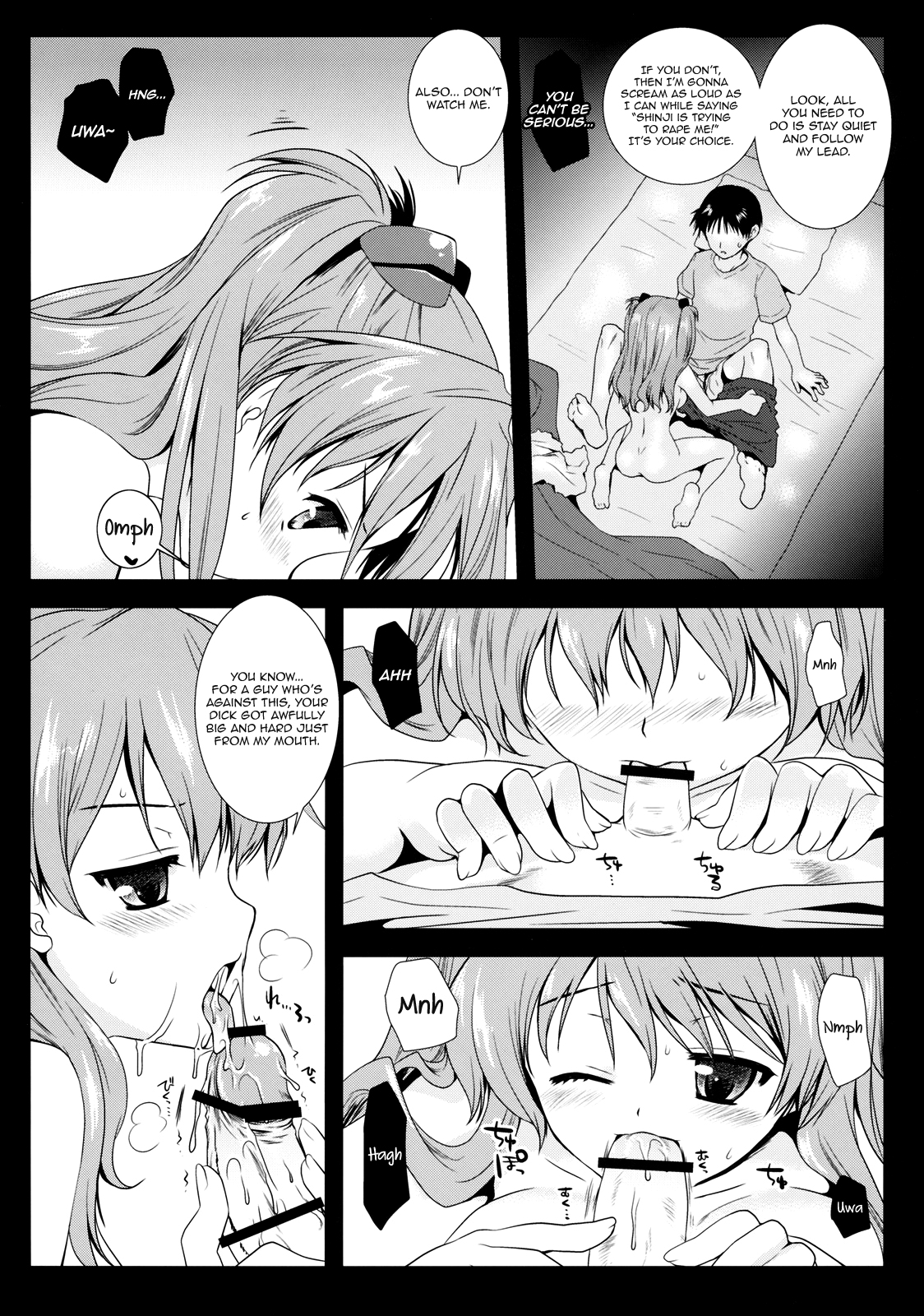 Shikinami Shiki.   =FUKE &amp; Ero Manga Girls= page 7 full