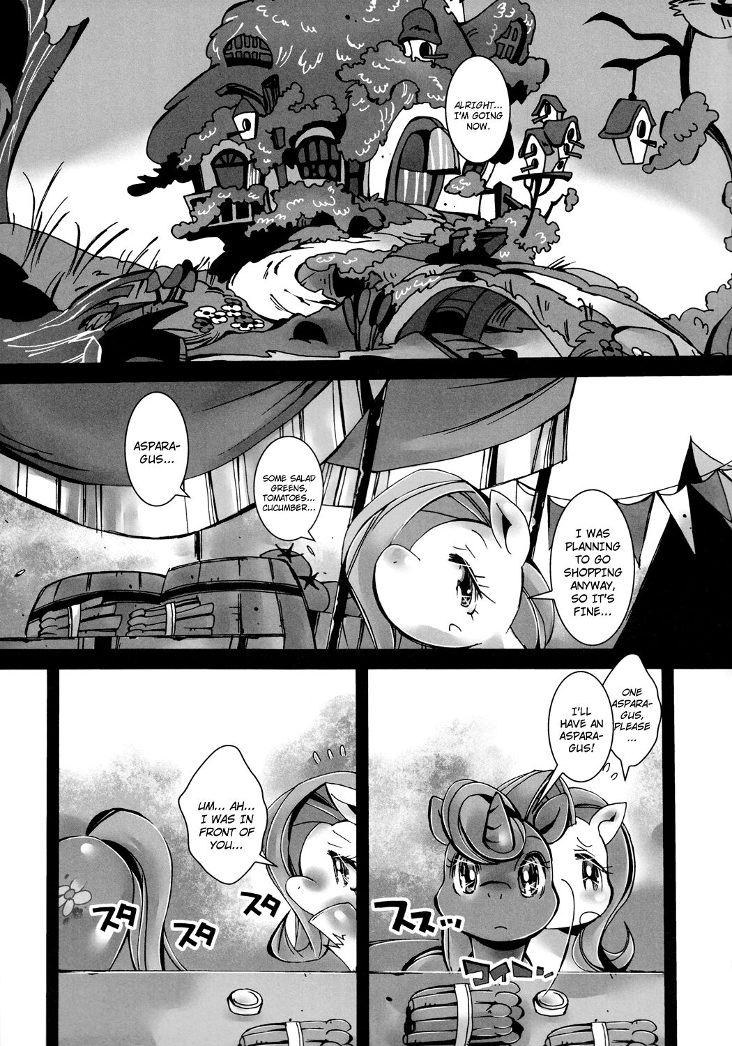 Kiiroi Koto, Midori no Asparagus | The Yellow Girl and The Green Asparagus page 4 full