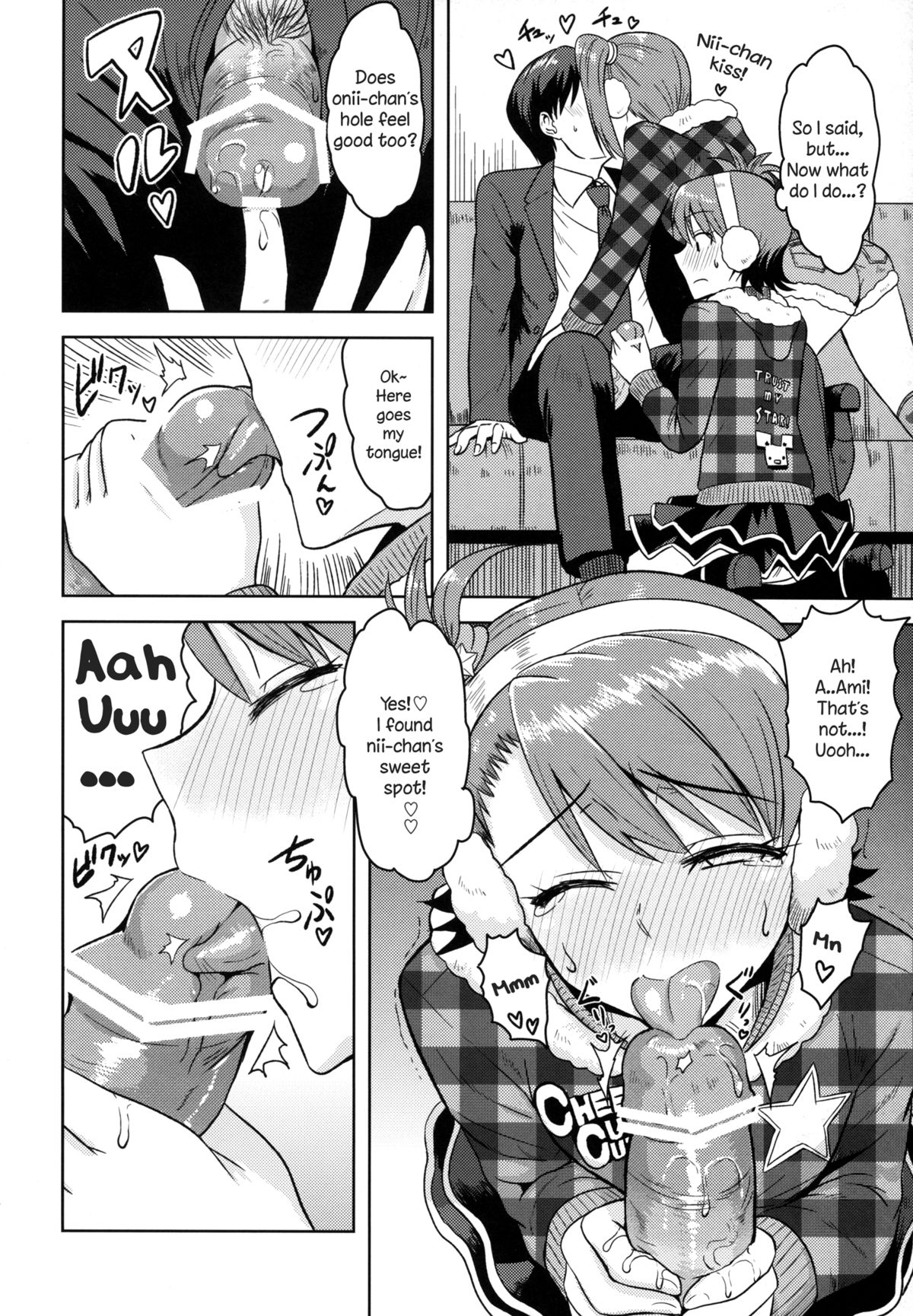 Ami Mami Mind 3 page 10 full