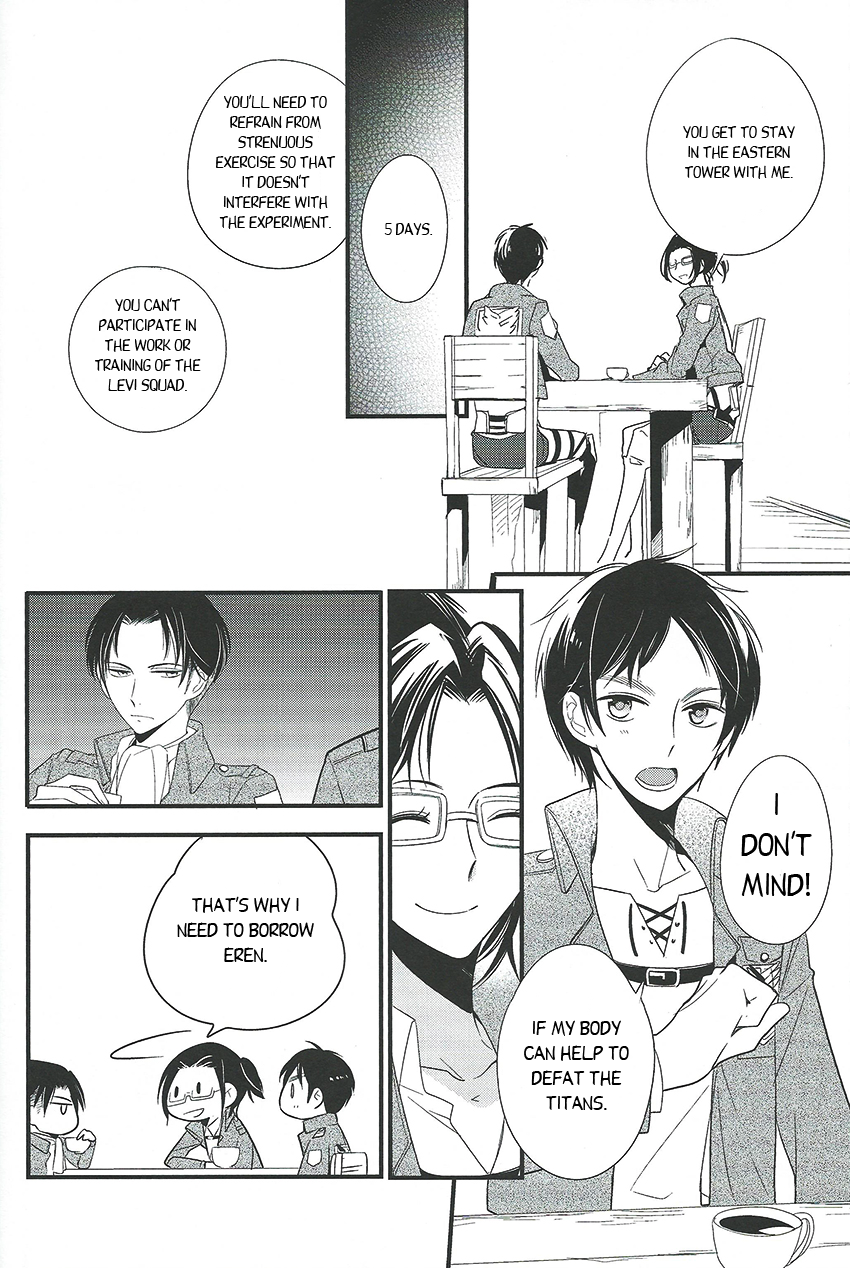 Hitori Asobi page 7 full