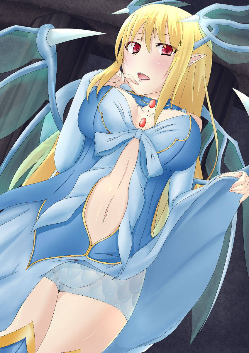 Zettai Bouei Leviathan page 3 full