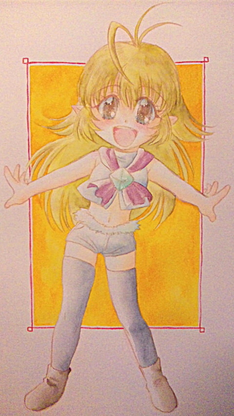 Zettai Bouei Leviathan page 5 full