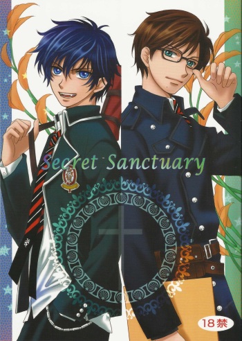 Secret Sanctuary cover