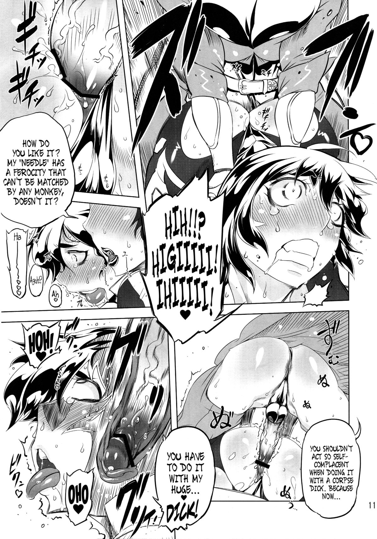 Chenge!! 2 page 10 full