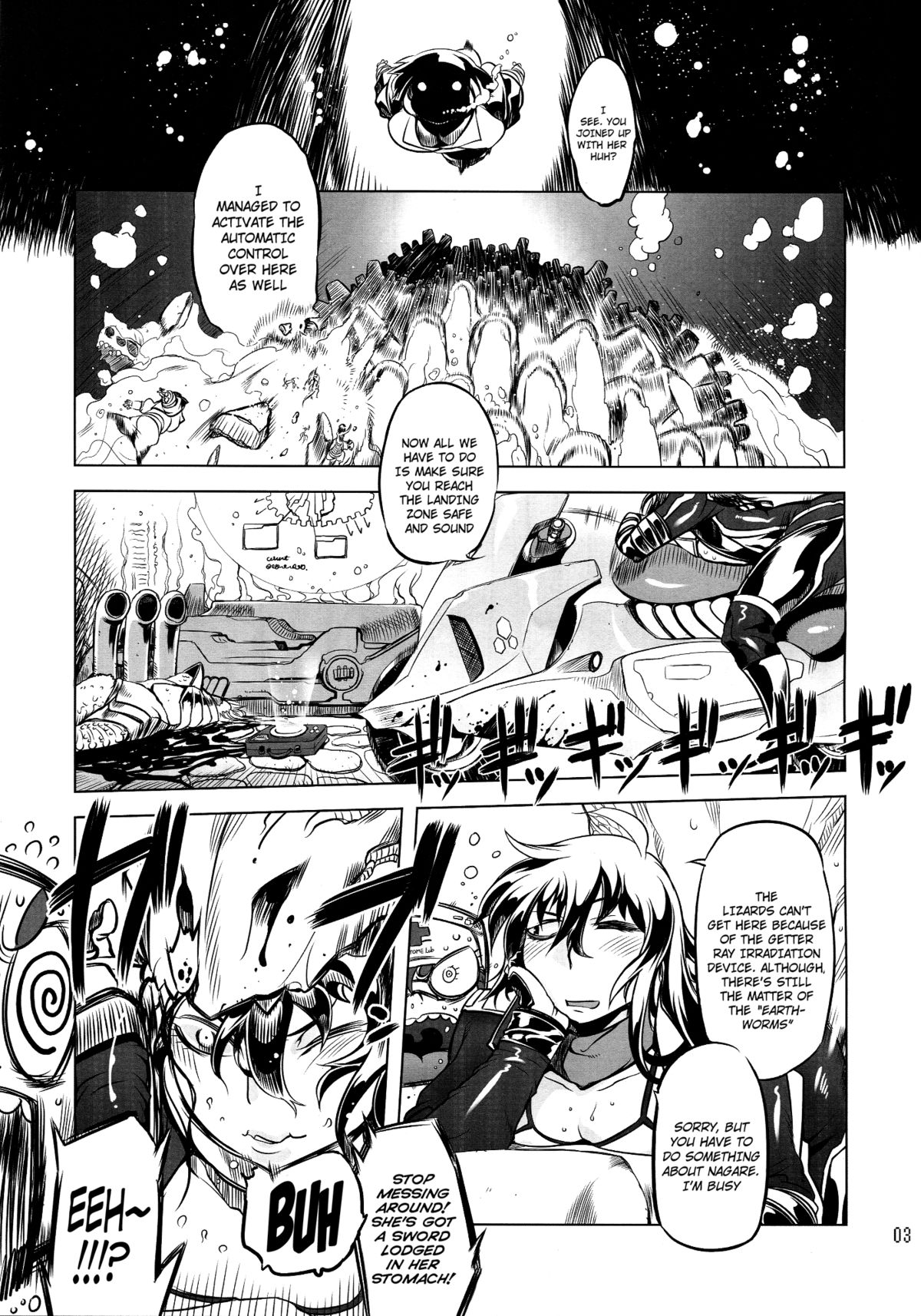 Chenge!! 2 page 2 full