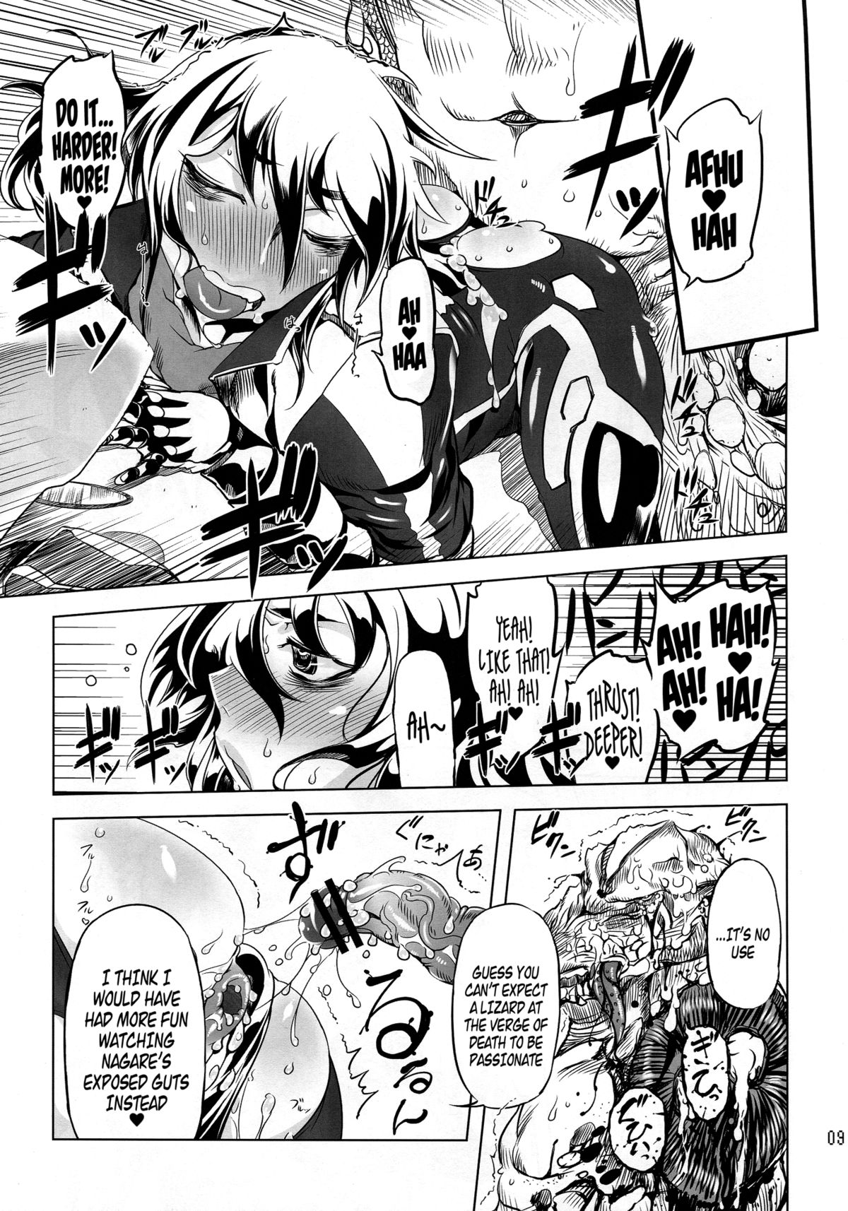 Chenge!! 2 page 8 full