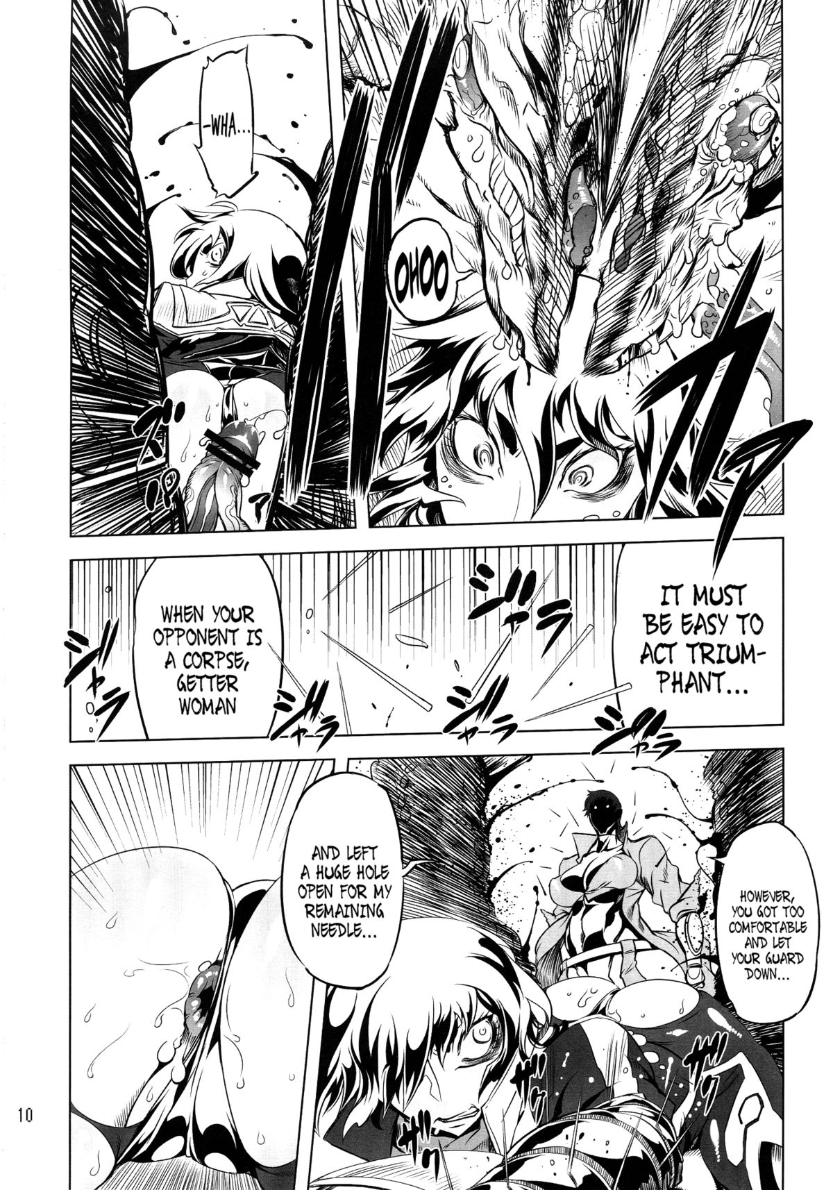 Chenge!! 2 page 9 full