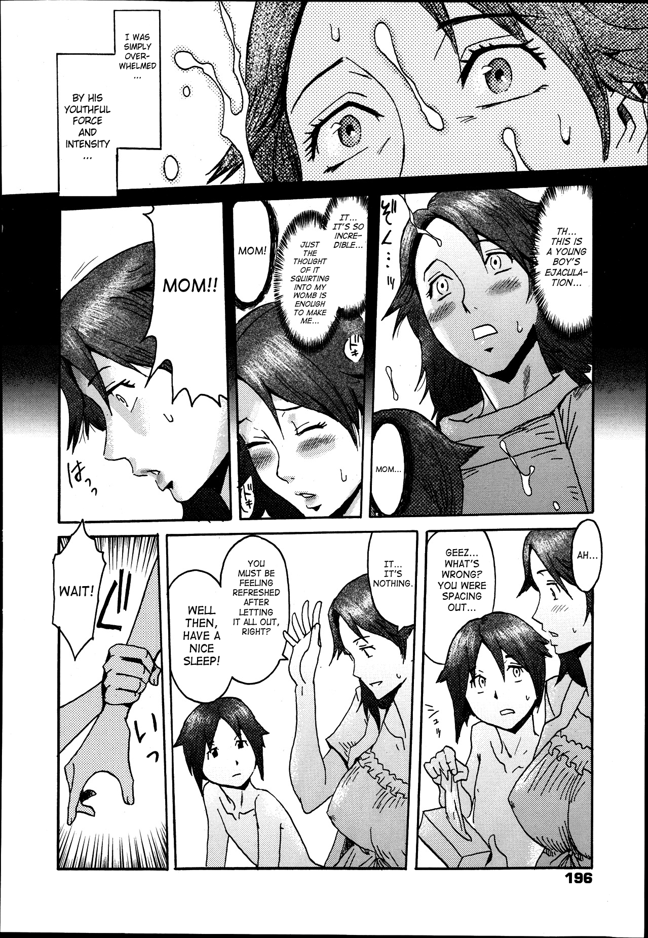 Oyako Zenzai page 8 full