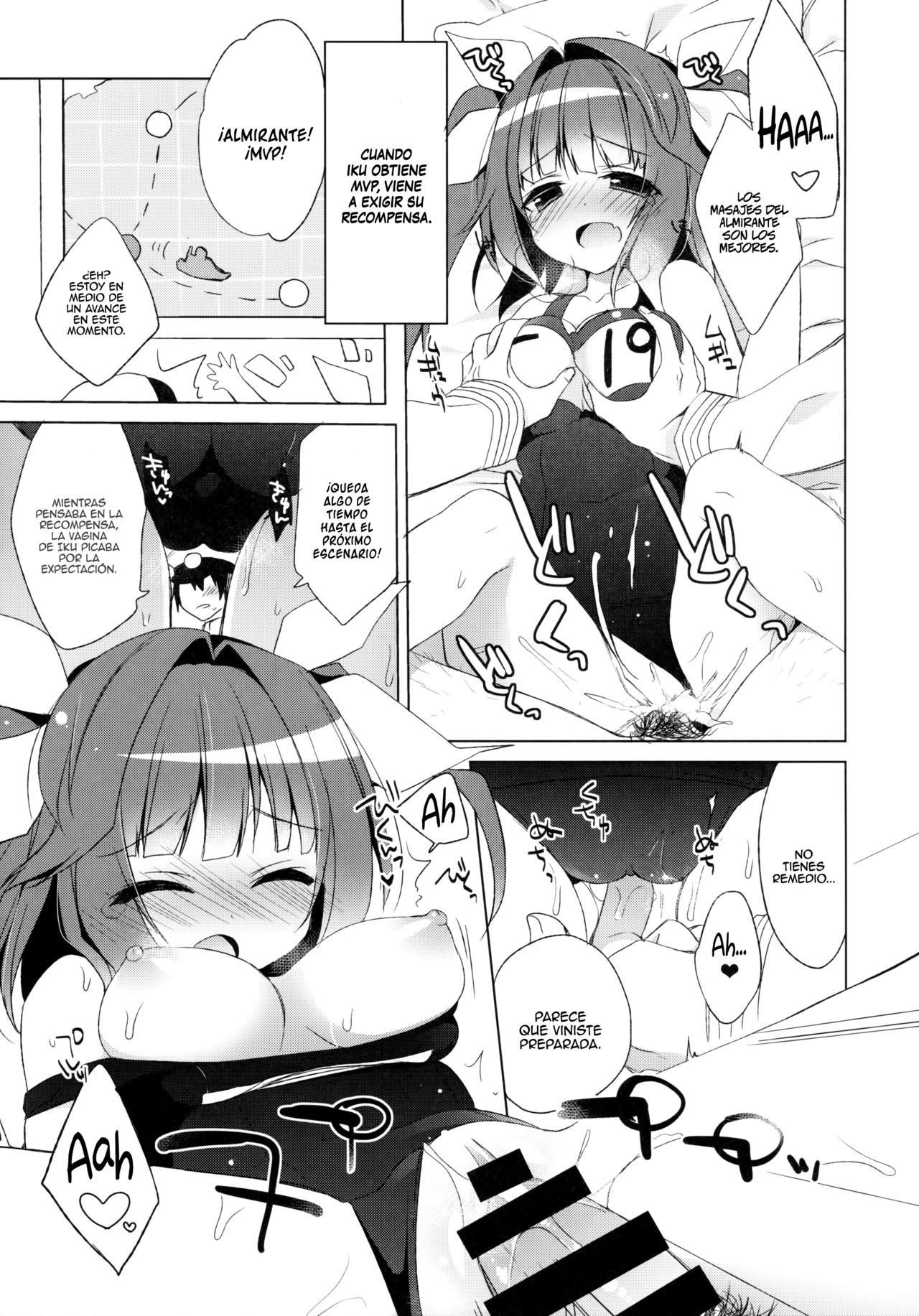 Teitoku no Gohoubi Choudai nano ne page 9 full