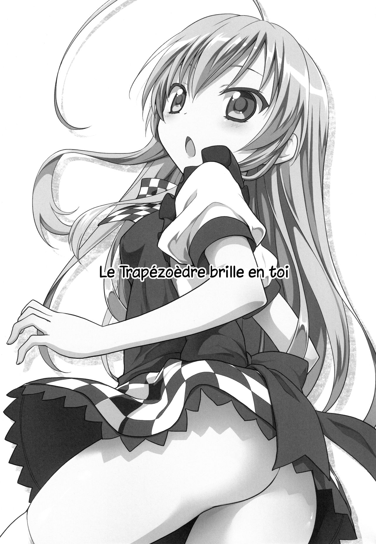Trapezohedron wa Kimi ni Kagayaku | Le Trapézoèdre brille en toi page 3 full