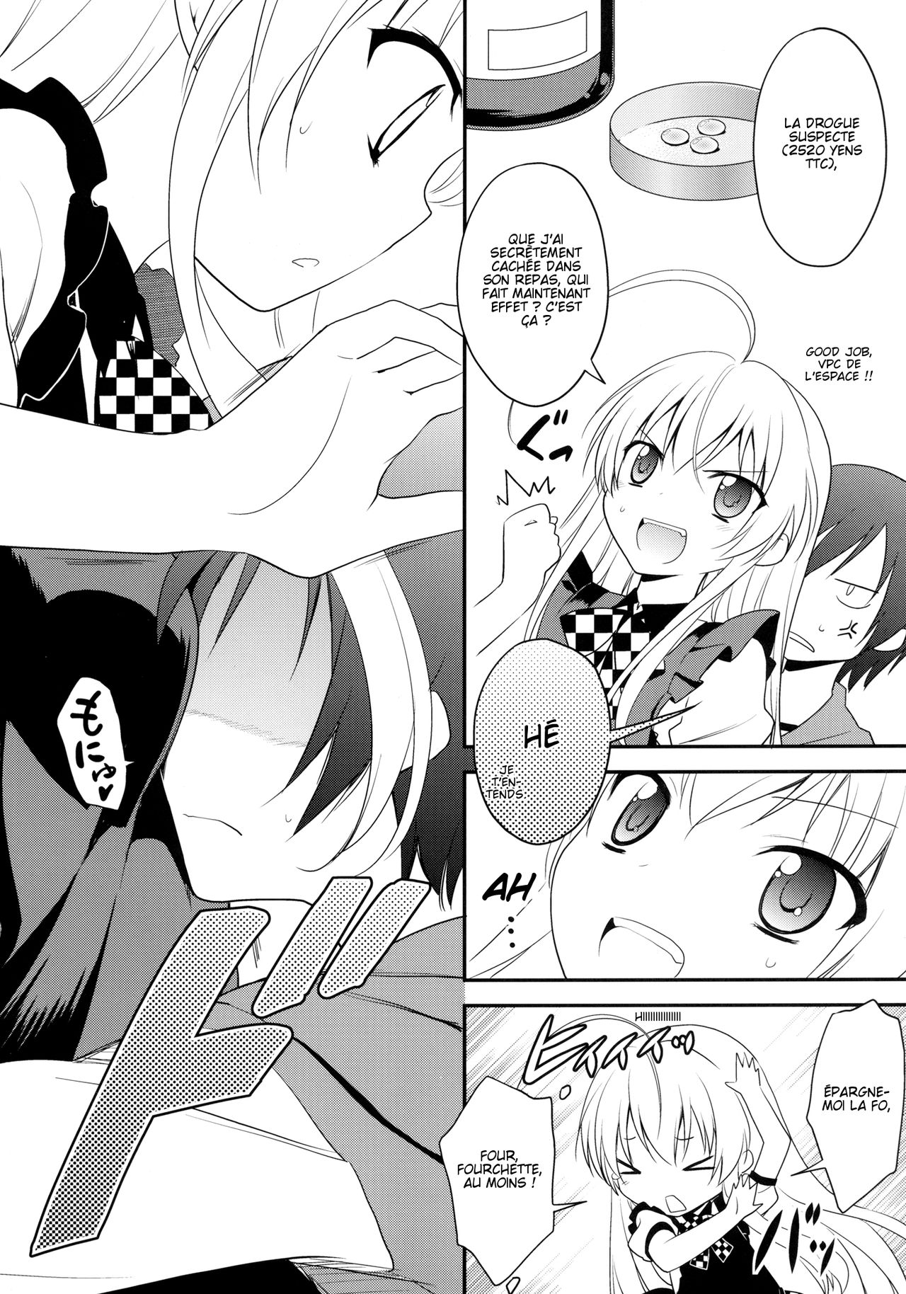 Trapezohedron wa Kimi ni Kagayaku | Le Trapézoèdre brille en toi page 6 full