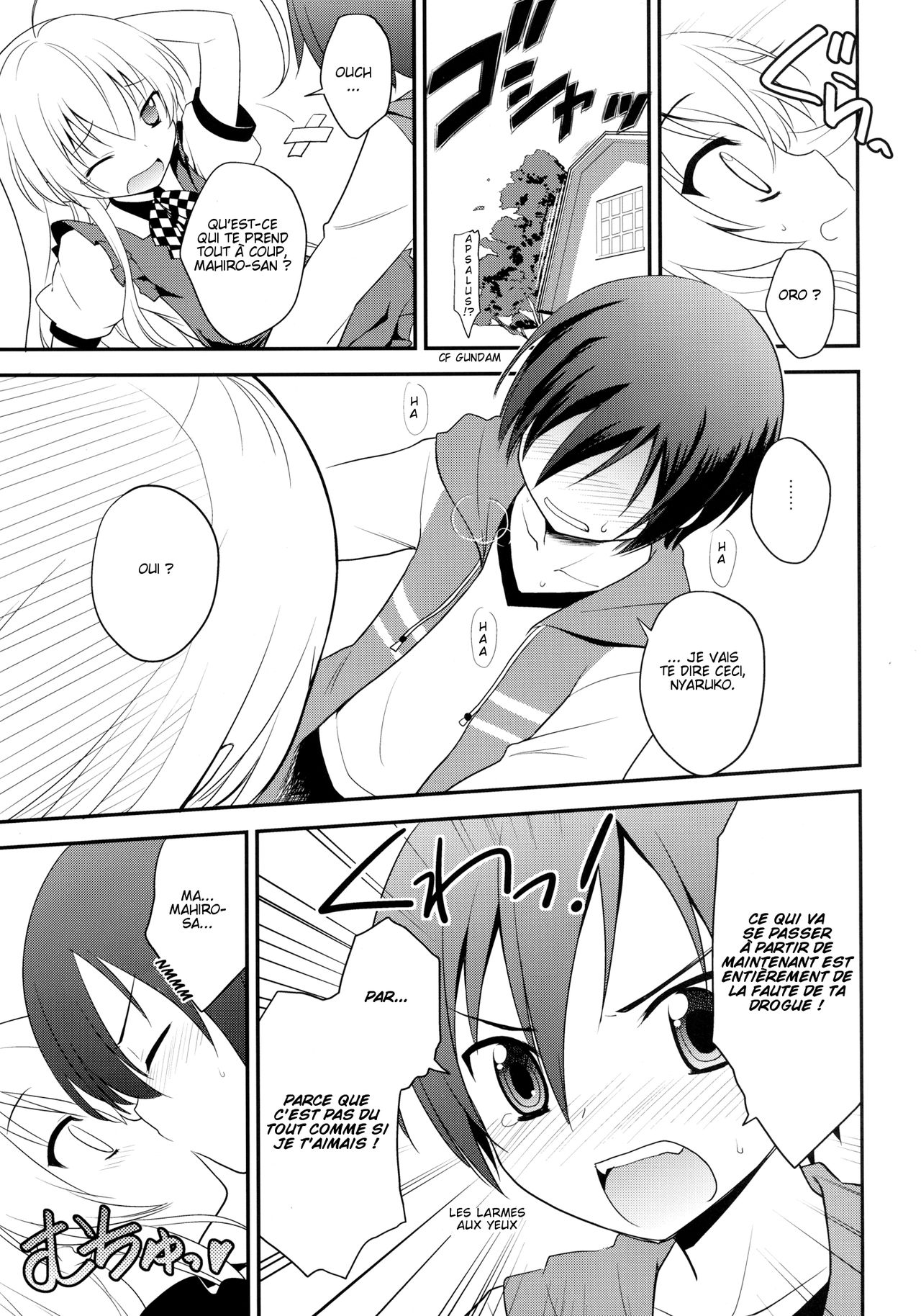 Trapezohedron wa Kimi ni Kagayaku | Le Trapézoèdre brille en toi page 7 full