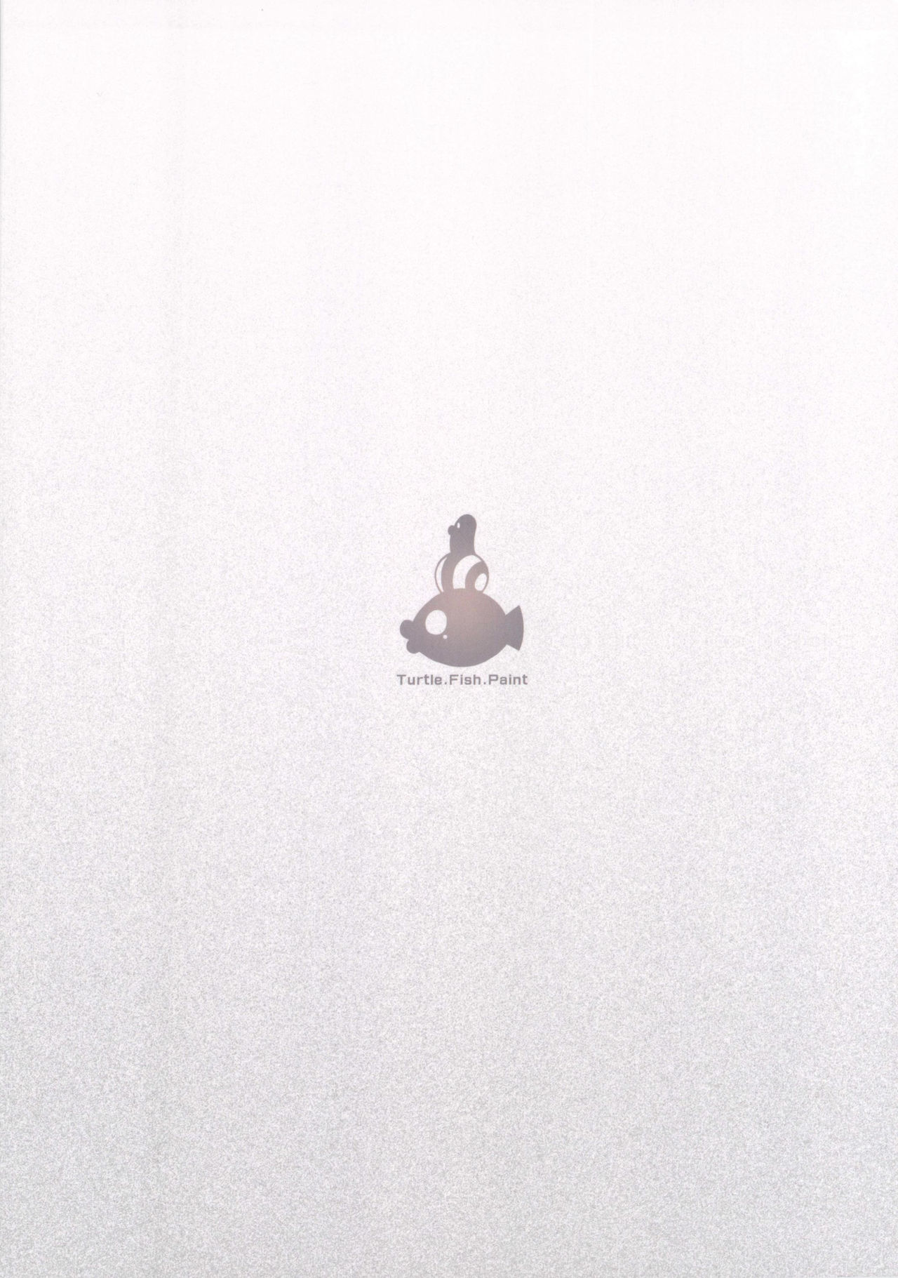 Dounen Hakai -Ookami to Nanahiki no Kohitsuji- page 2 full