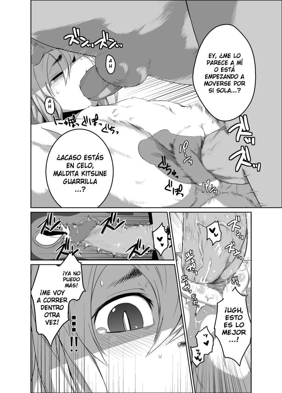 Onaji Ana no Kitsune page 5 full