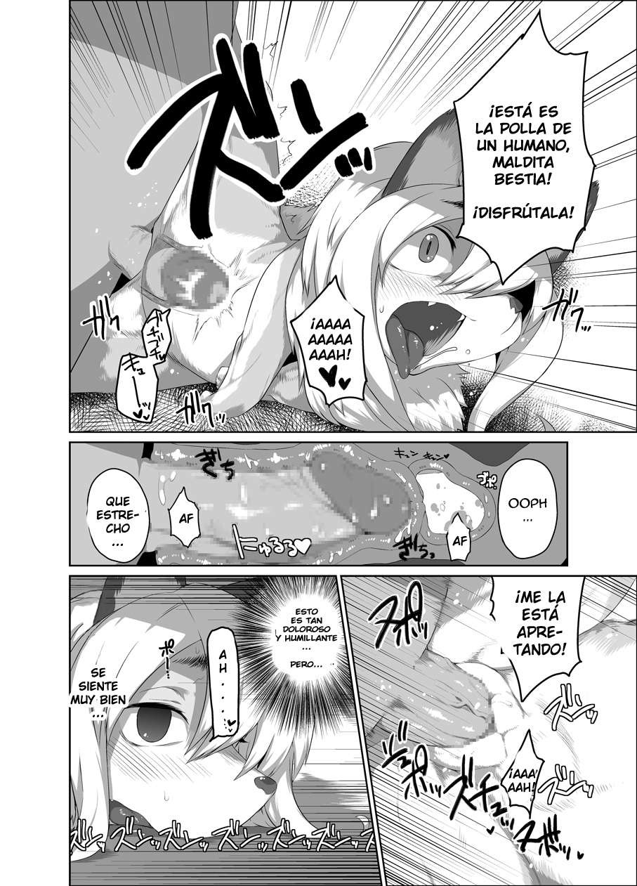 Onaji Ana no Kitsune page 9 full