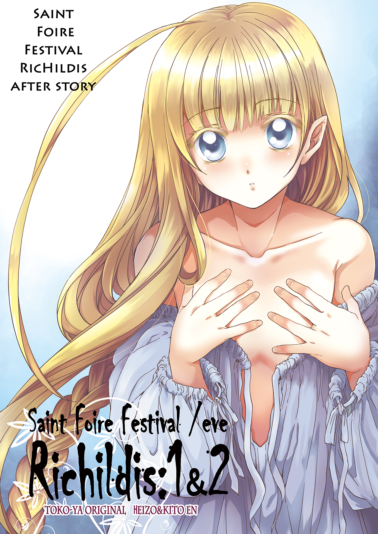 Saint Foire Festival/eve Richildis:1&amp;2 page 1 full