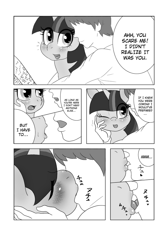 if MOSHIMO PONY page 3 full