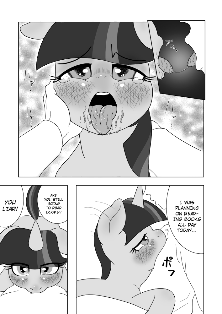 if MOSHIMO PONY page 4 full