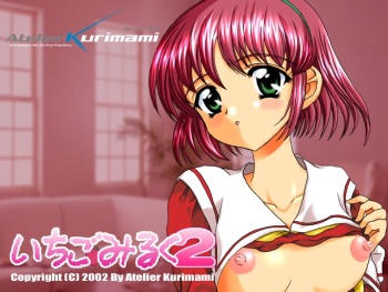 Ichigo miruku 2 cover