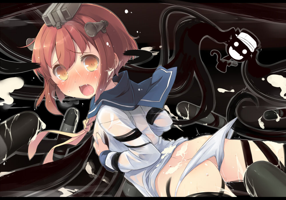- Artist - Shin page 1 full