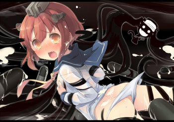 - Artist - Shin cover
