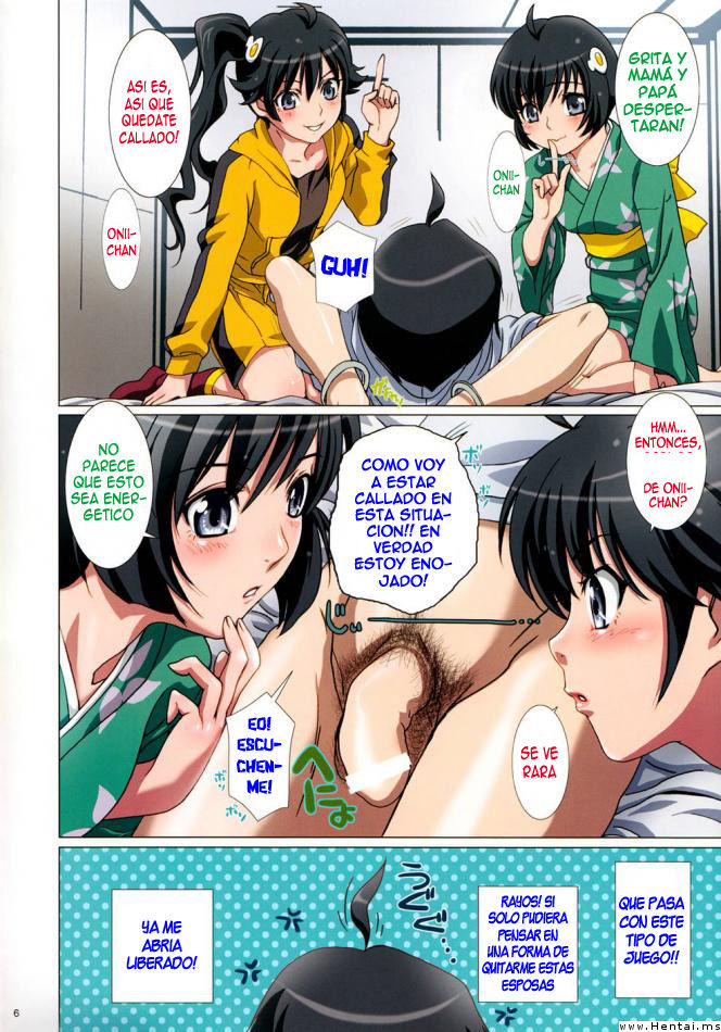 Imouto Zeme Monogatari   =SDnF= page 6 full