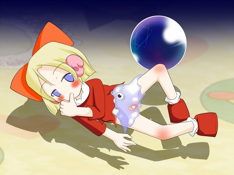 Inmu no Kuni e Sanpo ni Ikou! - Little Panic - Download &amp; Plus page 2 full