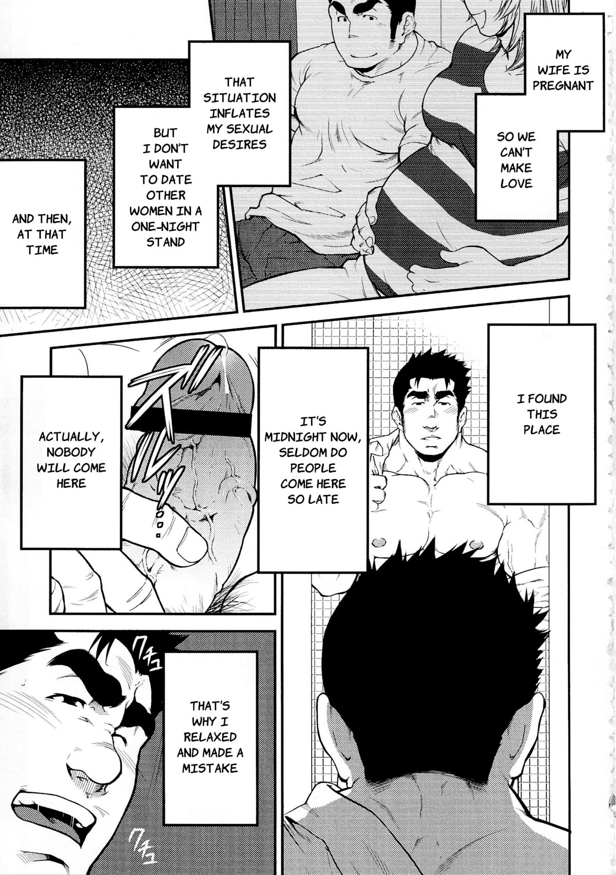 After a Married Narcissistic Man Jerk Off in the Park page 3 full