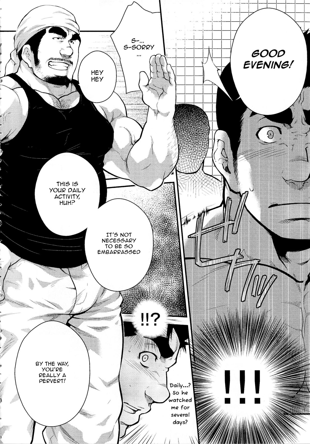 After a Married Narcissistic Man Jerk Off in the Park page 4 full