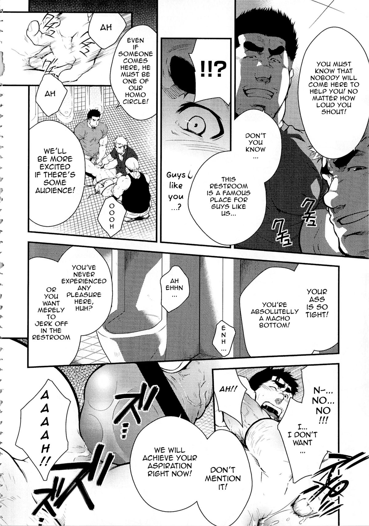 After a Married Narcissistic Man Jerk Off in the Park page 8 full