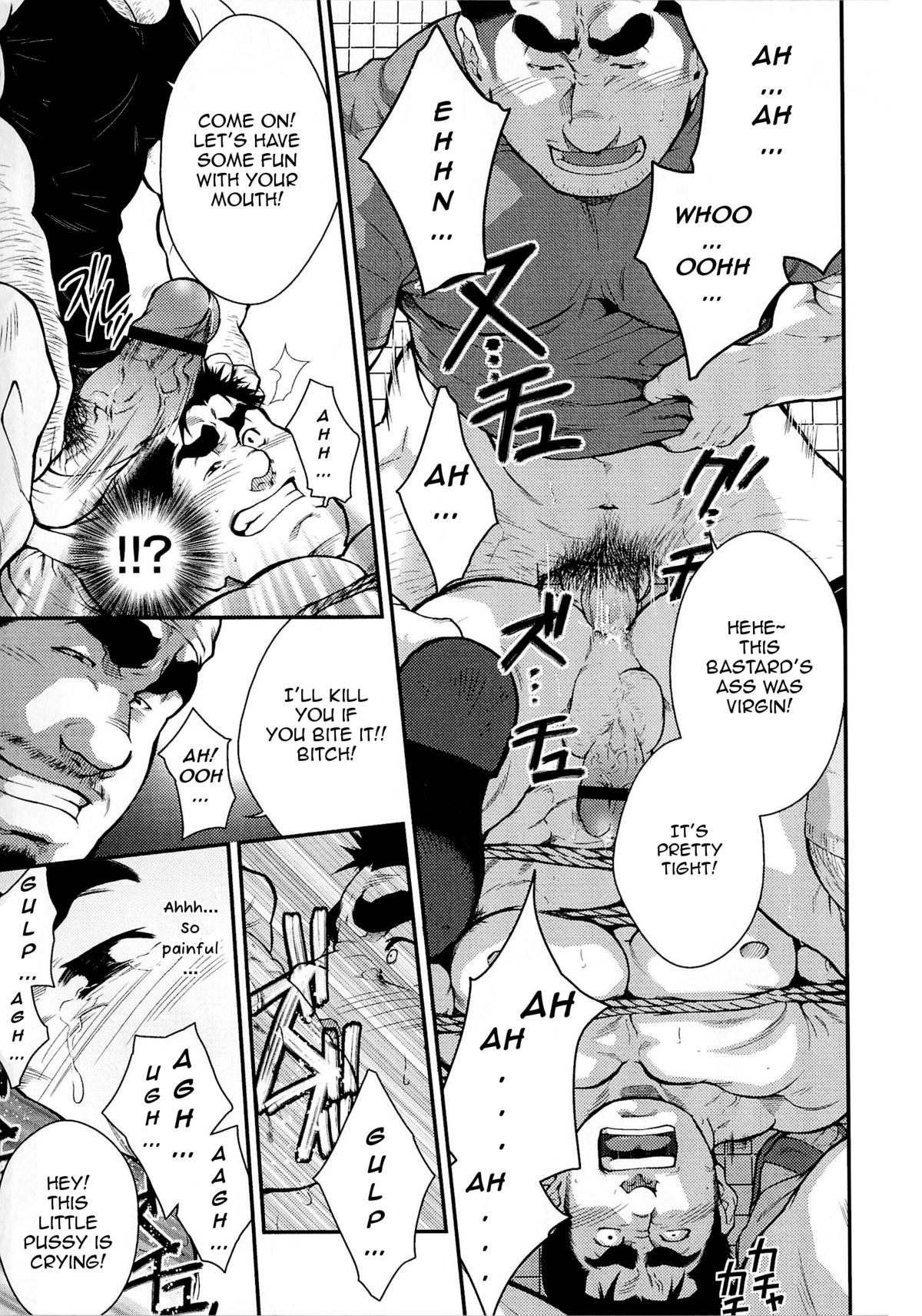 After a Married Narcissistic Man Jerk Off in the Park page 9 full