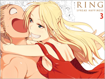 RING3 cover