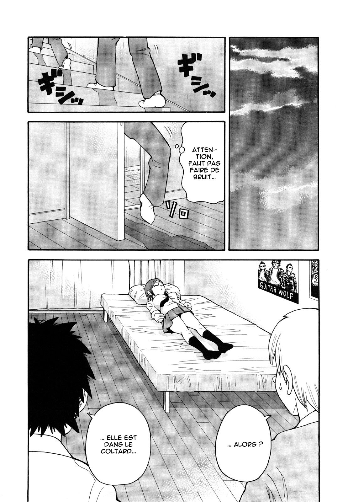 Muchi Muchi!! Monzetsu Fever Plus Ch. 1-6, 8-11 page 9 full