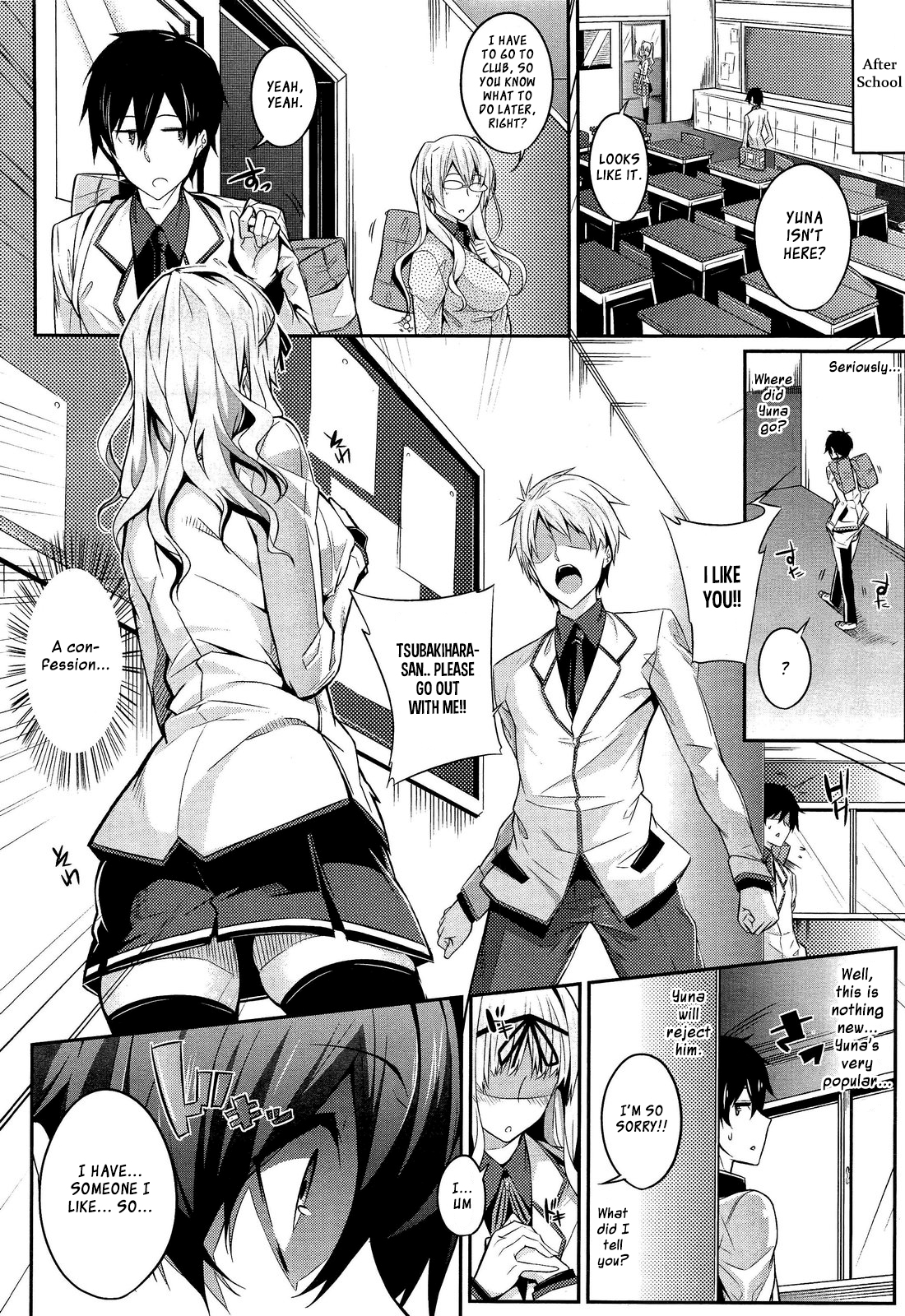 3 Piece page 4 full