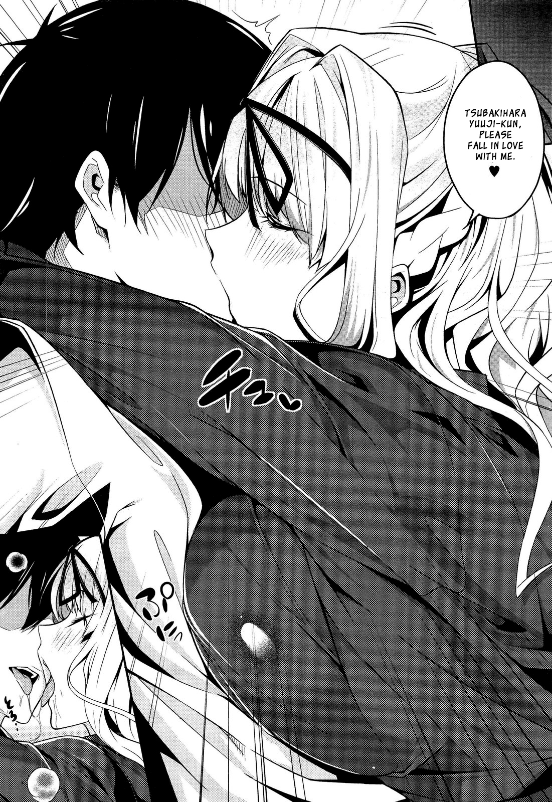 3 Piece page 8 full