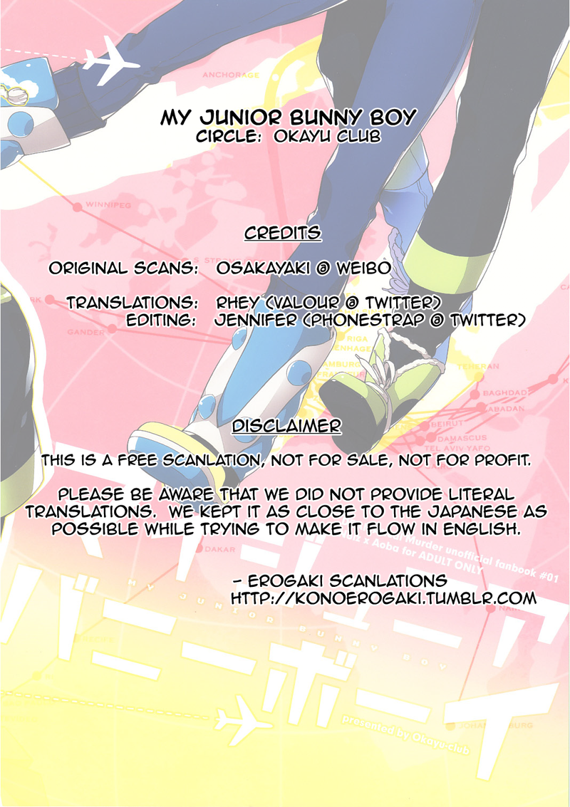 My Junior Bunny Boy page 2 full
