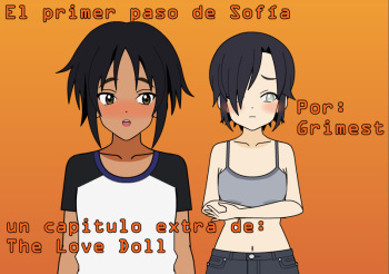 El primer paso de Sofía cover