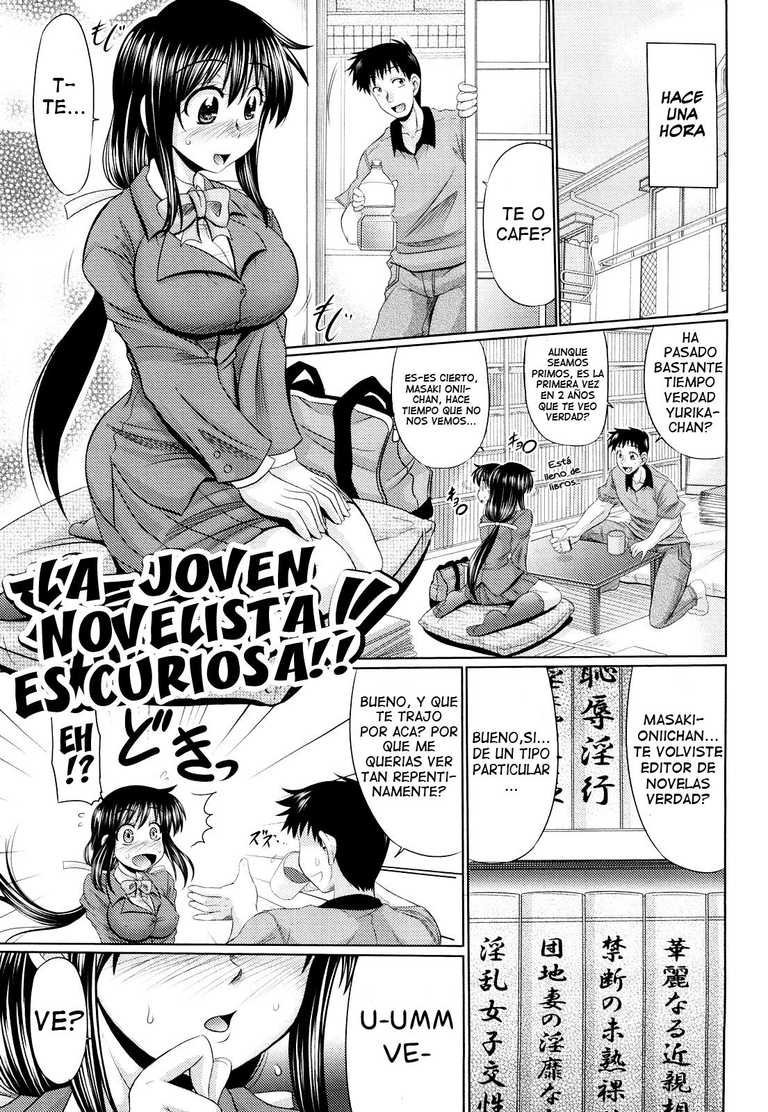 Nikuyoku Analyze page 9 full