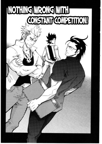 Nothing Wrong With Constant Competition! cover