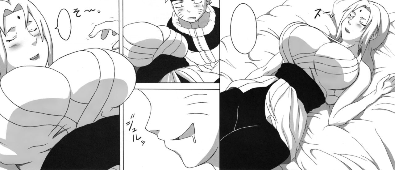 BBA Kekkon Shitekure page 3 full