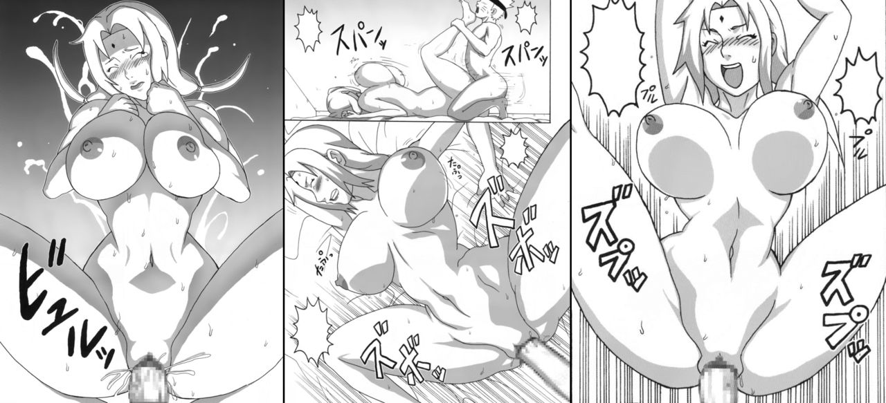 BBA Kekkon Shitekure page 7 full