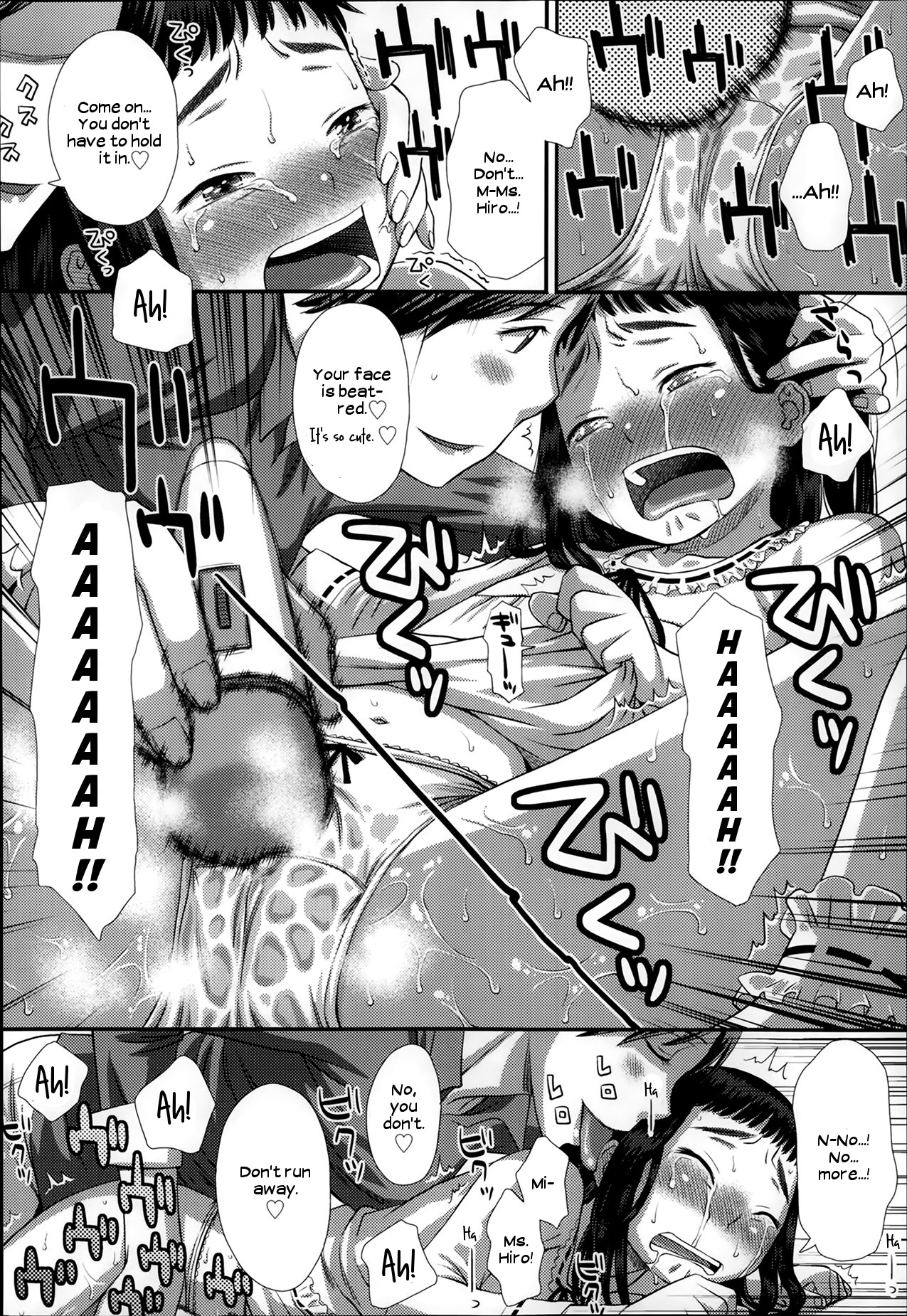 Flower Picking page 10 full
