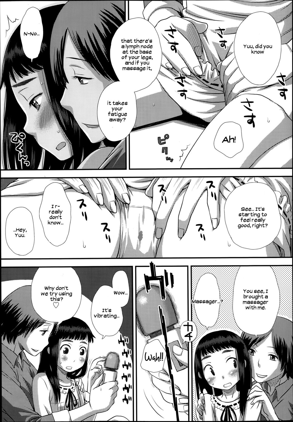 Flower Picking page 5 full
