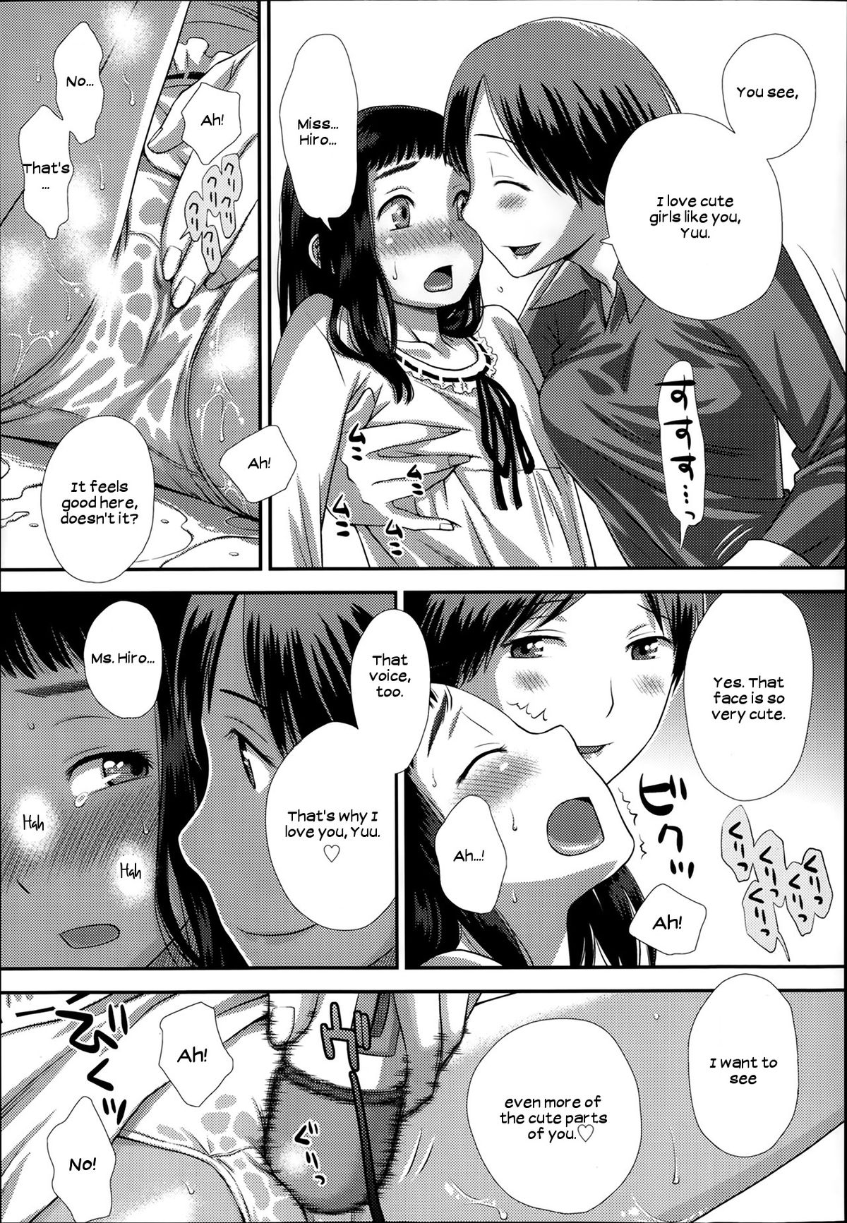 Flower Picking page 9 full