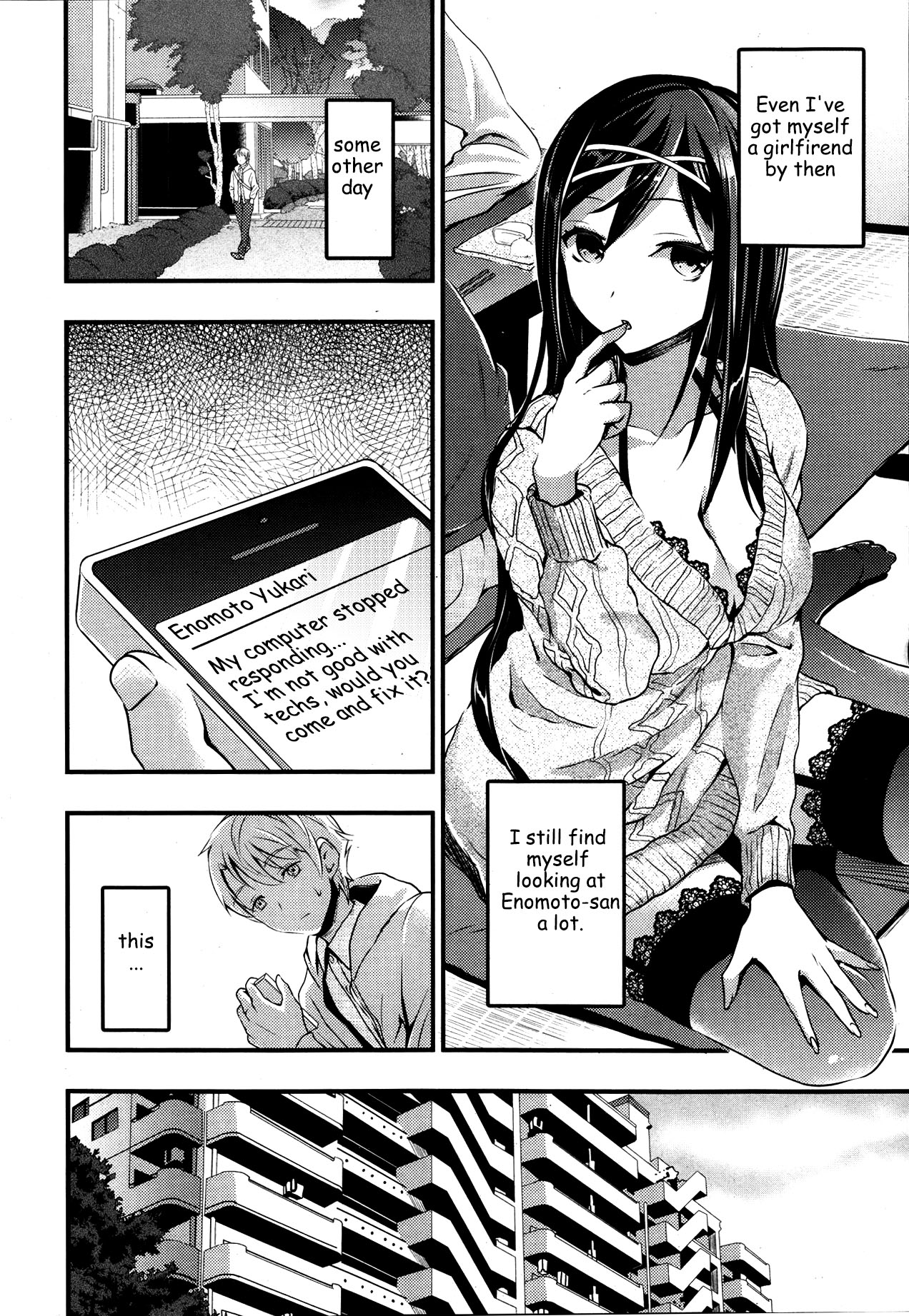 Tonari no Hana wa Akai | The red flower nearby page 4 full